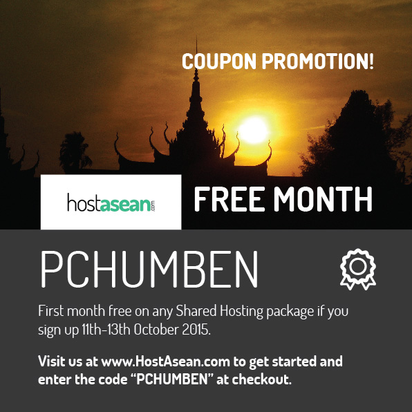 Hosting Coupon - PCHUMBEN