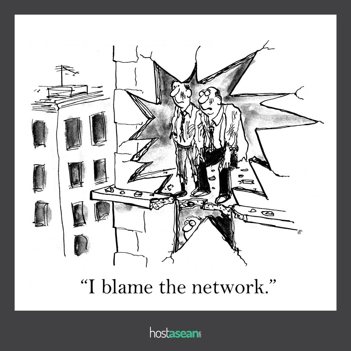 Blame the network