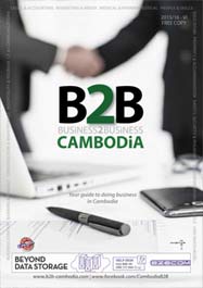 B2B Cambodia Current Issue